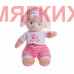 Мягкая игрушка Кукла ZF103001507-1P